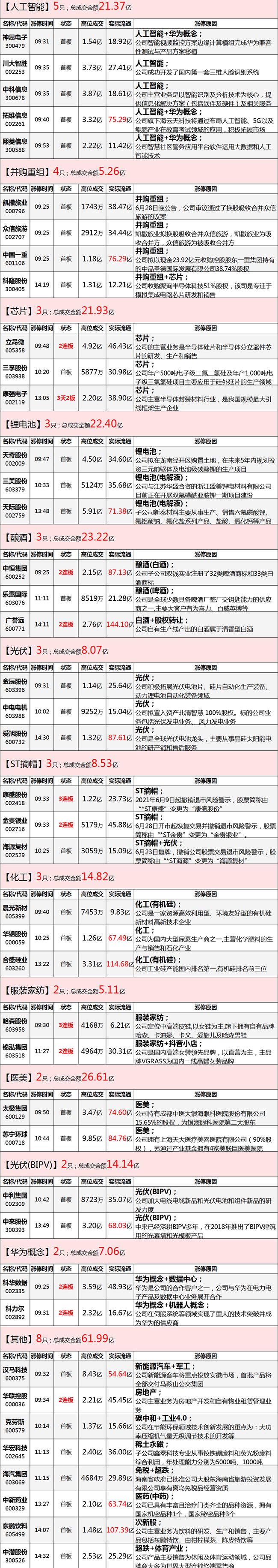 未标题-1.jpg