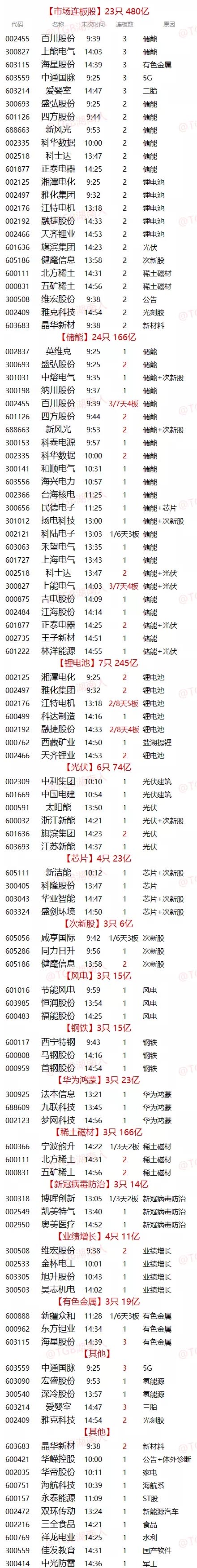 未标题-1.jpg