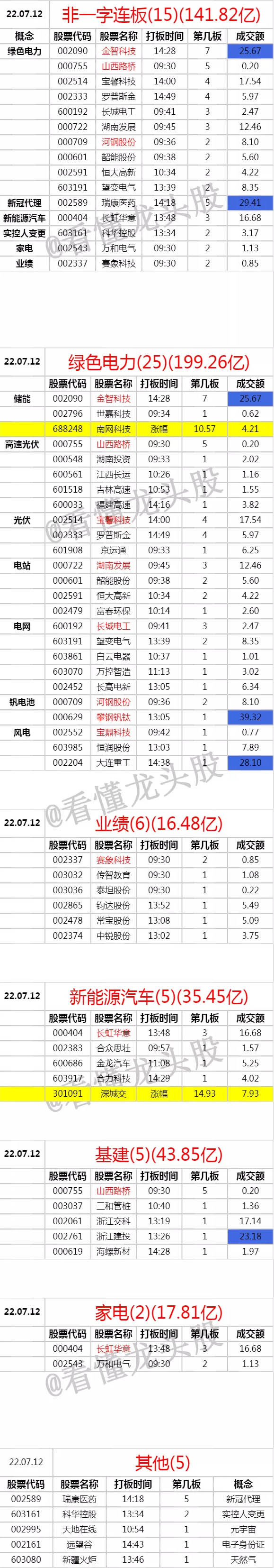 未标题-1.jpg