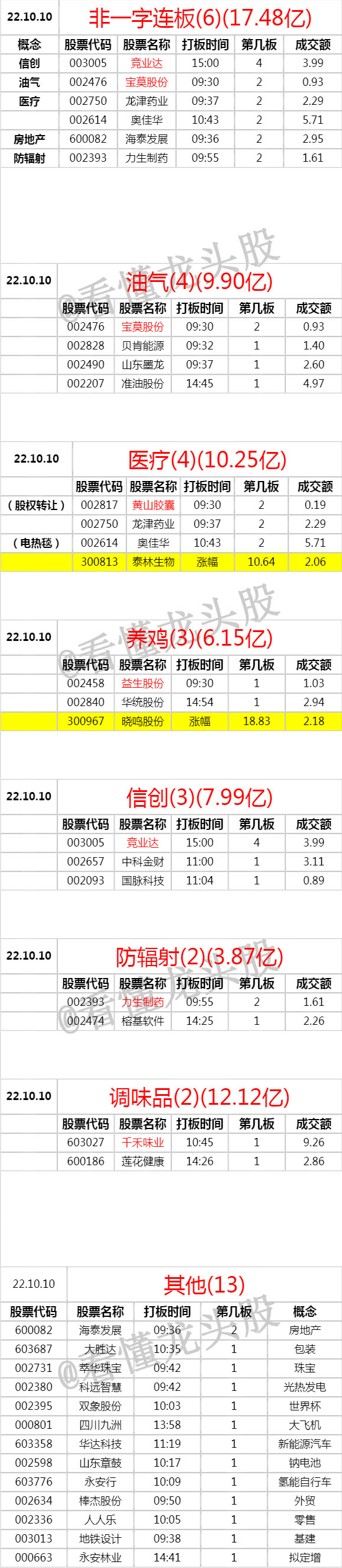 未标题-1.jpg