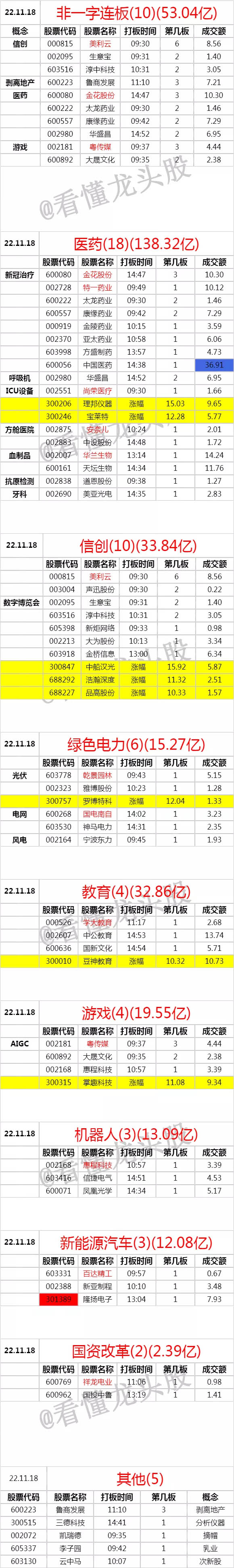 未标题-1.jpg