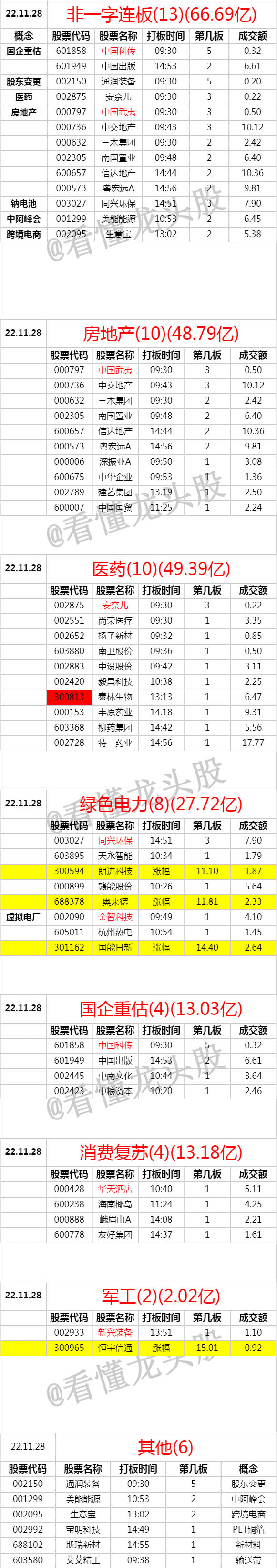未标题-1.jpg