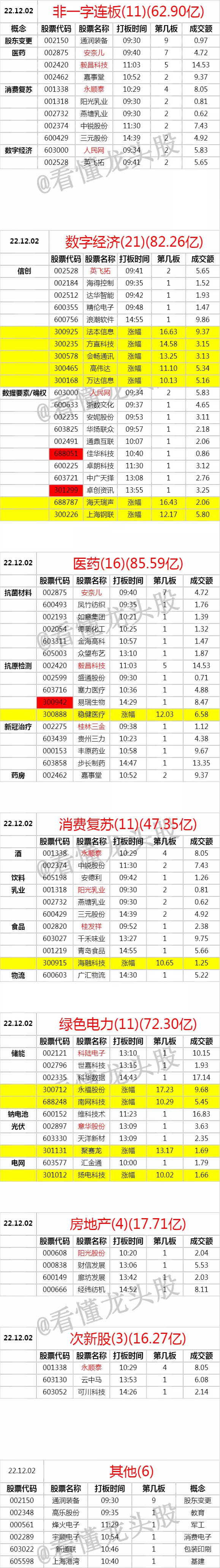 未标题-1.jpg