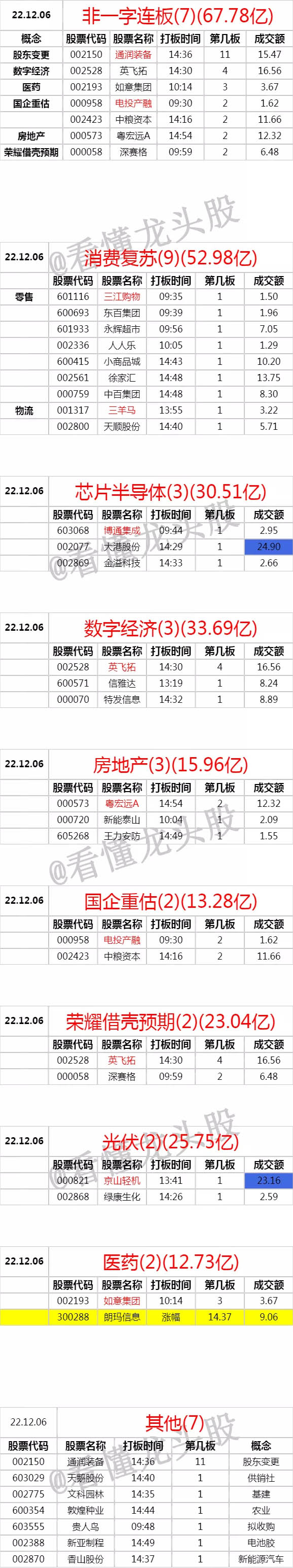 未标题-1.jpg