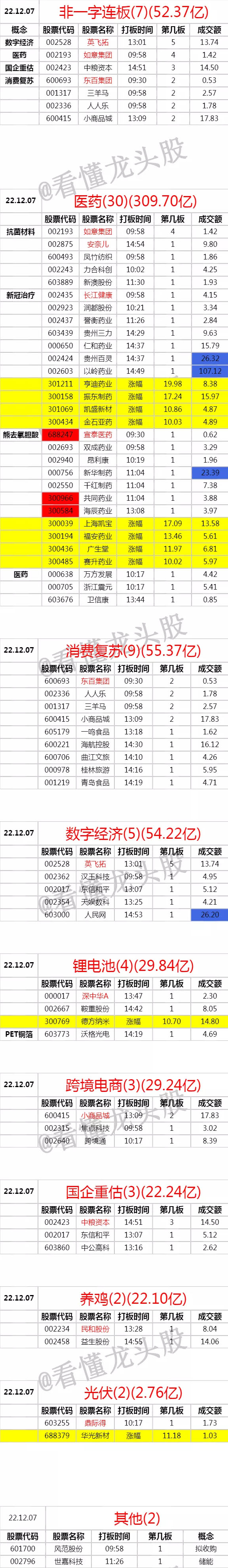 未标题-1.jpg