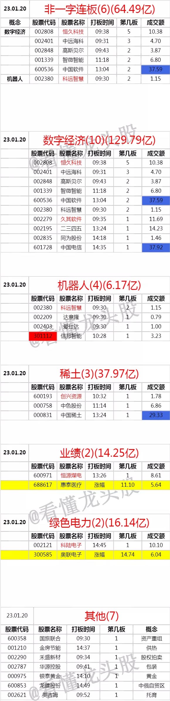 未标题-1.jpg