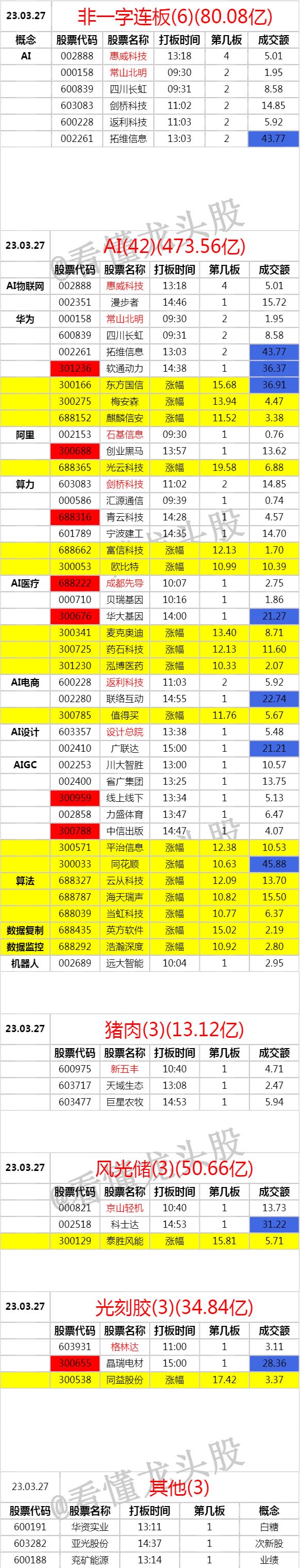 未标题-1.jpg